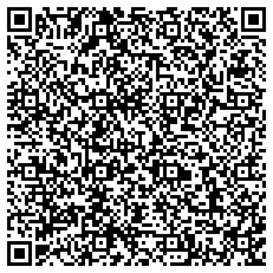 QR-код с контактной информацией организации БЕЛЫЙ ВЕТЕР