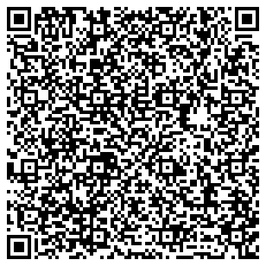 QR-код с контактной информацией организации БЕЛЫЙ ВЕТЕР