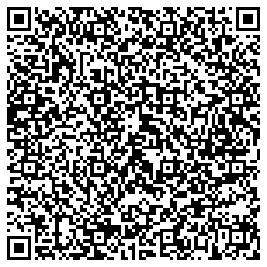 QR-код с контактной информацией организации БЕЛЫЙ ВЕТЕР