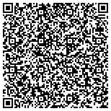 QR-код с контактной информацией организации БЕЛЫЙ ВЕТЕР