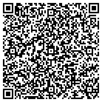 QR-код с контактной информацией организации ВСЁ ДЛЯ ДОМА И СЕМЬИ