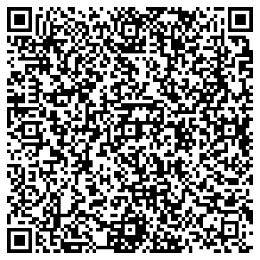 QR-код с контактной информацией организации Джи Пи Эс Сервис