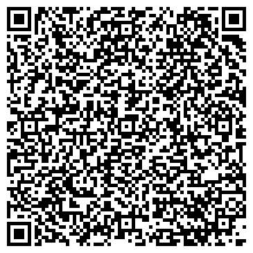 QR-код с контактной информацией организации Альвис Плюс