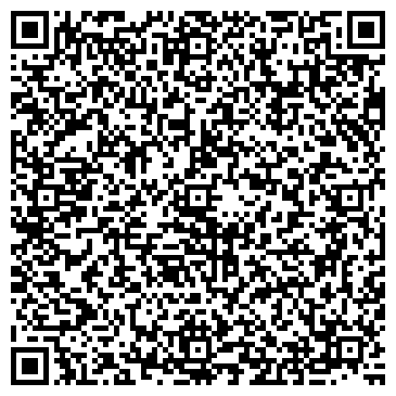 QR-код с контактной информацией организации Почтовое отделение №109559