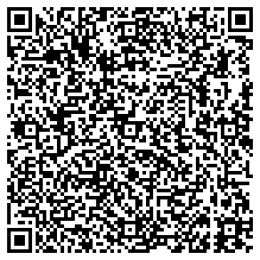 QR-код с контактной информацией организации Почтовое отделение №141730, г. Лобня