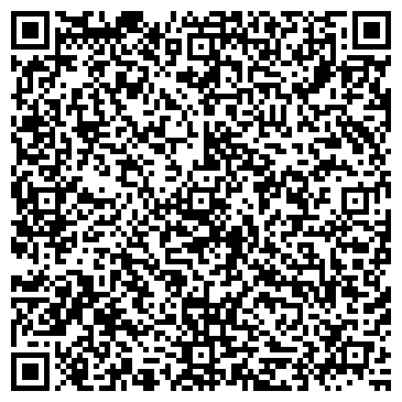 QR-код с контактной информацией организации Почтовое отделение №115280