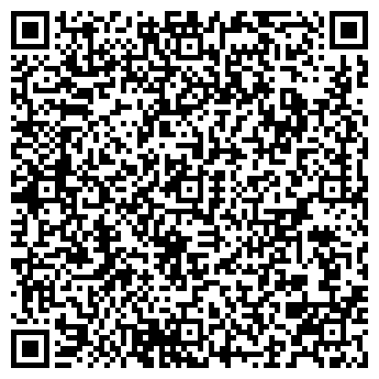 QR-код с контактной информацией организации ХИМЧИСТКА № 2