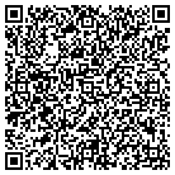 QR-код с контактной информацией организации АЛЬКОМ