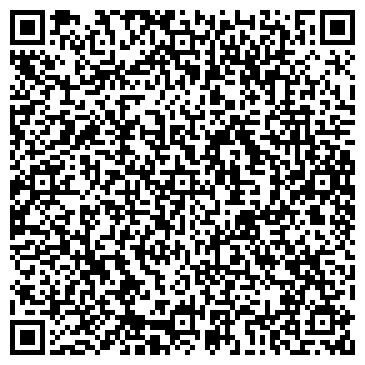 QR-код с контактной информацией организации Почтовое отделение №117461