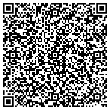 QR-код с контактной информацией организации Почтовое отделение №127486