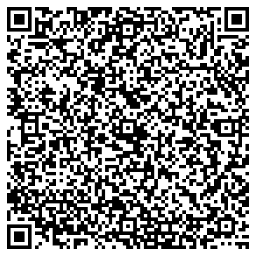 QR-код с контактной информацией организации ФГУП Почта России Почтовое отделение №127543
