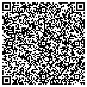 QR-код с контактной информацией организации Почтовое отделение №127576