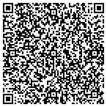 QR-код с контактной информацией организации Почтовое отделение №105203