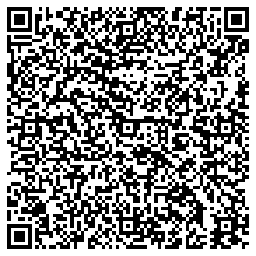 QR-код с контактной информацией организации Почтовое отделение №141734, г. Лобня