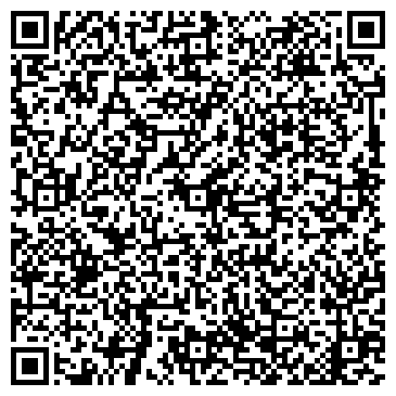 QR-код с контактной информацией организации Почтовое отделение №127092