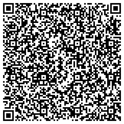 QR-код с контактной информацией организации Почтовое отделение №141150, г. Лосино-Петровский