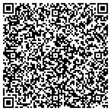 QR-код с контактной информацией организации Почтовое отделение №119297