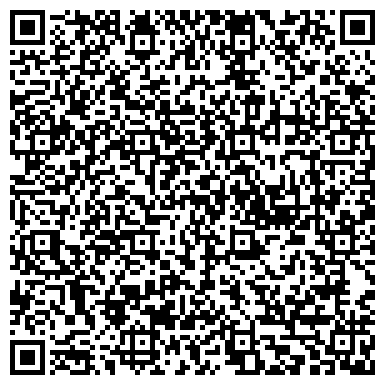 QR-код с контактной информацией организации Рекод