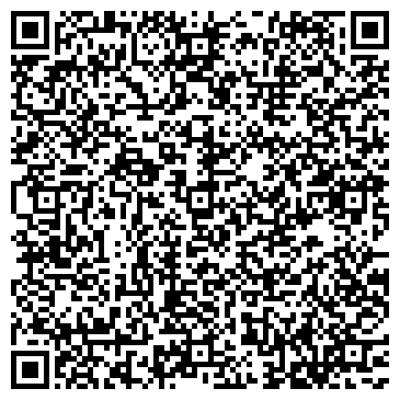 QR-код с контактной информацией организации CPS