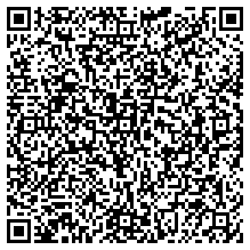 QR-код с контактной информацией организации ООО Албау Софтваре
