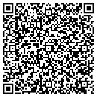 QR-код с контактной информацией организации ПРОДУКТЫ