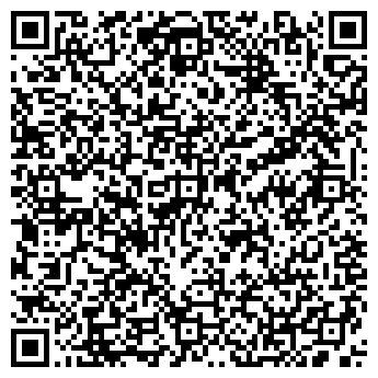 QR-код с контактной информацией организации У ВОДНОГО