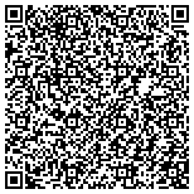 QR-код с контактной информацией организации IT Service Group