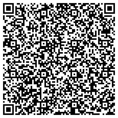 QR-код с контактной информацией организации БЕЛЫЙ ВЕТЕР