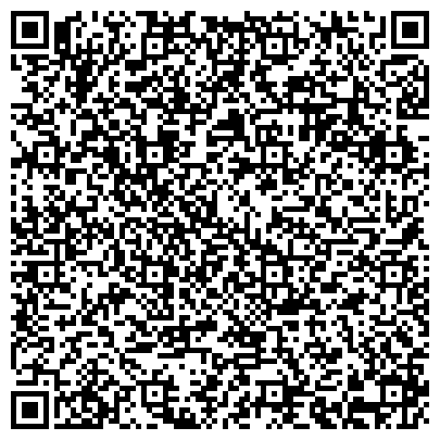 QR-код с контактной информацией организации Рекламная компания "Эффект-Медиа"