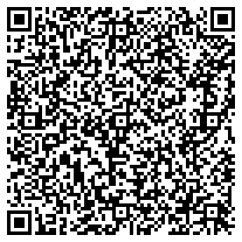 QR-код с контактной информацией организации ПРОДУКТЫ