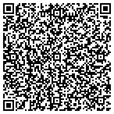 QR-код с контактной информацией организации Ниагара Стар