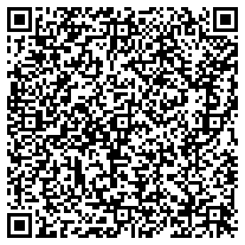 QR-код с контактной информацией организации ПРОДУКТЫ