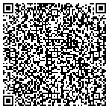 QR-код с контактной информацией организации Studio Number One