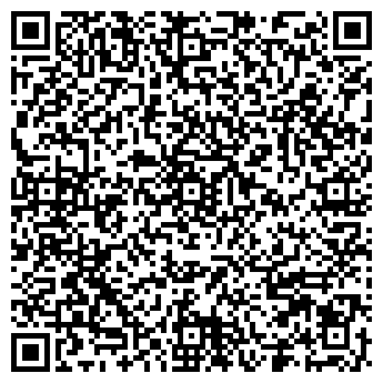 QR-код с контактной информацией организации ООО Старс Медиа