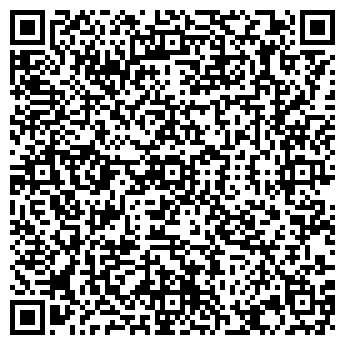 QR-код с контактной информацией организации ПРОДУКТЫ