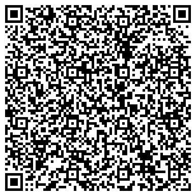 QR-код с контактной информацией организации ООО Студия Валерия Комягина