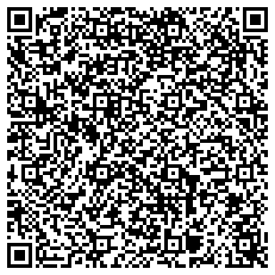 QR-код с контактной информацией организации Даймонд Вижн