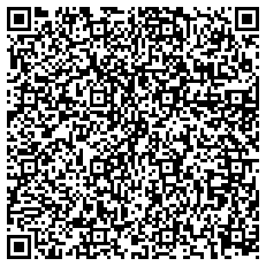 QR-код с контактной информацией организации Адажио Медиа Групп