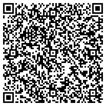 QR-код с контактной информацией организации Siteberry