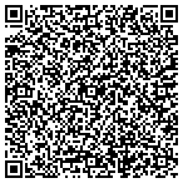 QR-код с контактной информацией организации It-Pomoshnik