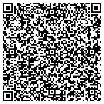QR-код с контактной информацией организации ДЕТСКИЙ САД № 1297