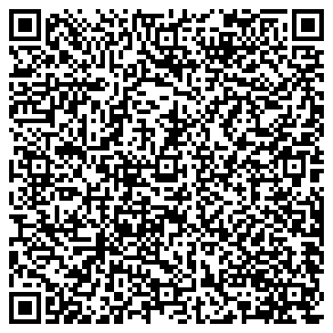 QR-код с контактной информацией организации MarketingSolutions