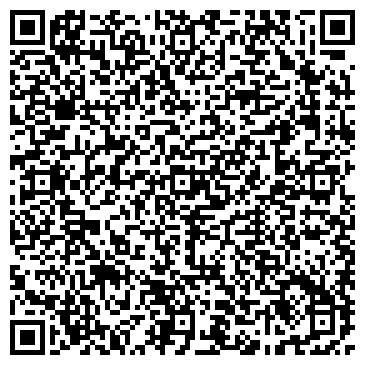 QR-код с контактной информацией организации SeoIntug