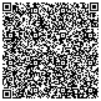 QR-код с контактной информацией организации ООО Корпорация РБС