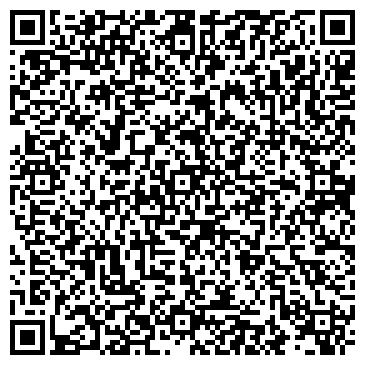 QR-код с контактной информацией организации Design Creator
