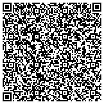 QR-код с контактной информацией организации Рекламная студия «Vibrissa»