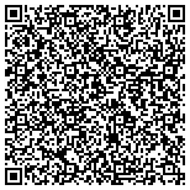 QR-код с контактной информацией организации AkmeStudio