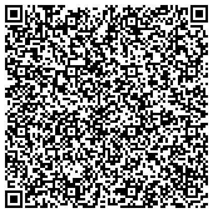 QR-код с контактной информацией организации Мастерская по ремонту сотовых телефонов и компьютеров на ул. 2-й микрорайон, к234а