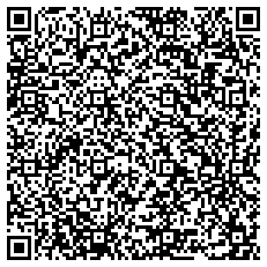 QR-код с контактной информацией организации Мастерская по ремонту мобильных телефонов на Россошанском проезде, 2а