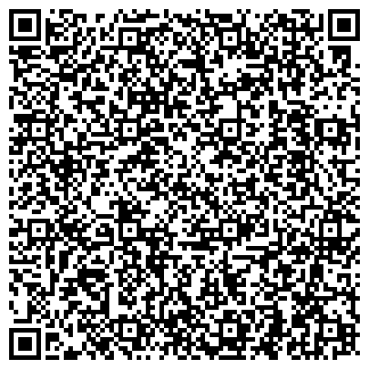 QR-код с контактной информацией организации Мастерская по ремонту мобильных телефонов на ул. Народного Ополчения, 46 к1